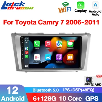 Autoradio Android Avto Avdio Za Toyota Camry 7 2006-2011 Android Auto 4G WIFI, GPS, Brezžična Carplay Avto Multimedijski Autoradio Auto