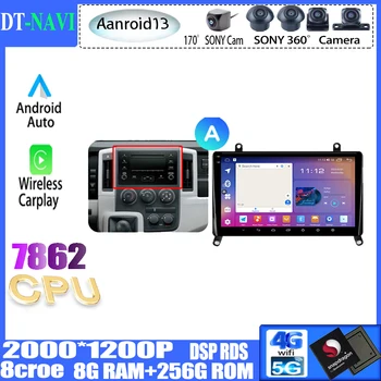 Avto Radio Za Toyota Hiace H300 VI 6 GranAce I 1 2019 - 2022 Večpredstavnostna Video Predvajalnik Navigacija GPS Android Ne 2din 2 din dvd BT