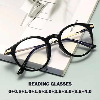 Branje Očala 2024 Pilota Ultralahkih Moda Okvir Ovalne Blokiranje Modra Svetloba Računalnik Očala Prebyopia Očala Unisex