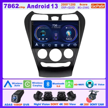 Carplay Android Radio HYUNDAI EON SANTRO/ ATOS 2012 - 2018 Multimedijski Center 4G DVD-Wifi, GPS Navigacija Zaslon na Dotik