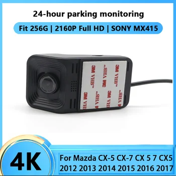 Dash Cam 4K Avto 24h Parkiranje Spremljanje kamera Za Mazda CX-5 CX-7 CX 5 7 CX5 2012 2013 2014 2015 2016 2017 HD snemalnik Vožnje