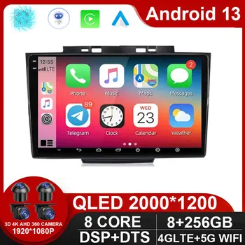 DSP 4G Carplay Android 13 Za Veliko Steno Greatwall Hover H5 Haval H3 Avto Radio Multimedijski Predvajalnik, GPS Navigacija Stereo Autoradio