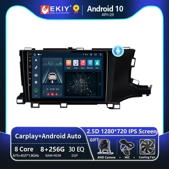 EKIY T8 Za Honda Shuttle 2 2015 - 2020 Avto Radio Multimedijski Predvajalnik Videa, GPS Navigator CarPlay Android Auto Stereo Ni 2Din DVD