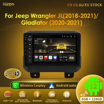 Hizpo Carplay 4G Android Avto Radio Za Jeep Wrangler JL (2018-2021) Gladiator (2020-2021) Multimedijski Predvajalnik Videa, GPS Stereo DSP