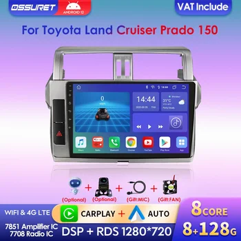 Jedro Octa Carplay Android 12 za Toyota Land Cruiser Prado 150 2013-2017 2 Din avtoradio Multimedijski Predvajalnik, GPS RDS Navi AI Glas