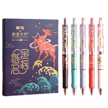 Kitajski slog gel peresa nastavite v Prepovedano Mesto Dijaki uporabljajo črnih 0,5 mm ogljika na vodni osnovi podpis pero za izpit