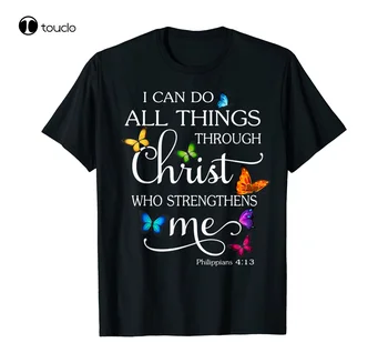 Lahko Naredim Vse Stvari Z Kristusa Metulj Art - Verske T-Shirt Unisex Modna Tshirt Poletje Ženske Majice Xs-5Xl