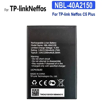 NBL-40A2150 Baterija Za TP-LINK NEFFOS C5 PLUS, C5PLUS, TP7031A ,TP7031C, 2150mAh