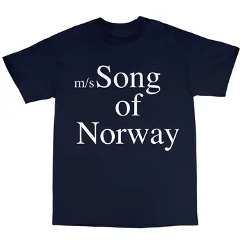 Pesem Norveška, Kot So Jih Nosili Bowie T-Shirt 100% Premium Bombaž
