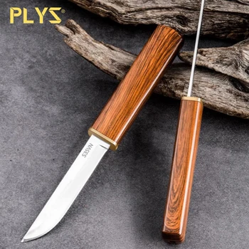 PLYS-Dvojni nož gospodinjski sadje nož visoko-kakovostni razred oster visoko trdoto ročaj mesa nož majhen nož nosijo prenosni zunanji