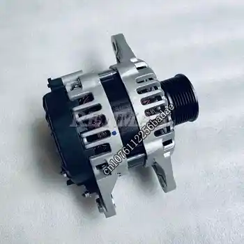 QSL9 Motorja, Alternator 5310736F 8600595