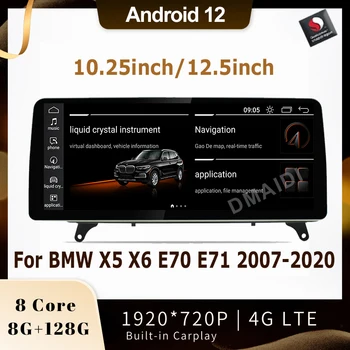 Qualcomm Android 12 128G Avto Multimedijski Predvajalnik, GPS Navigacija Za BMW X5 E70 F15/ X6 E71 F16 2007-2020 Stereo CarPlay Avto Radio