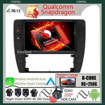 Qualcomm Snapdragon Android Za Volkswagen Passat B5 2000 - 2005 Avto, Touchscreen Radio Večpredstavnostna Video Predvajalnik Navigacija WIFI