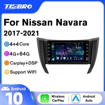 TIEBRO Za Nissan Navara NP300 Meje 2017-2021 Avto Radio Multimedijski Predvajalnik Navigacija GPS Stereo Sprejemnik CarPlay Ne 2Din DVD