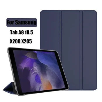 Tri-krat Ohišje Za Samsung Galaxy Tab A8 2021 PU Tablet Pokrovček za Samsung Tab A8 10.5 SM-X200/SM-X205 Zaščitna Tablet Pokrov