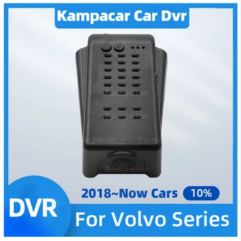 VLV15-G HD 1080P Wifi Avto Dvr DashCam Kamera Za Volvo XC40 T5 TWE Napis Za Volvo XC40 T4 Za Volvo XC 40 T3 R-Gesign