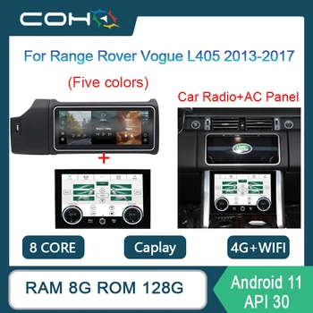 Za Range Rover Vogue L405 2013-2020 AC Dotika Zaslona Multimedijski Predvajalnik Navigacija Stereo 12.3 Inch Android 11 Avto Radio
