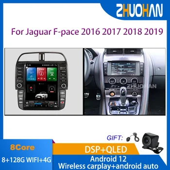 Zhuohan Tesla Zaslon Za Jaguar F-tempo 2016 2017 2018 2019 Android Avto Radio predvajalnikih Dvd Auto GPS Navigacija Carplay